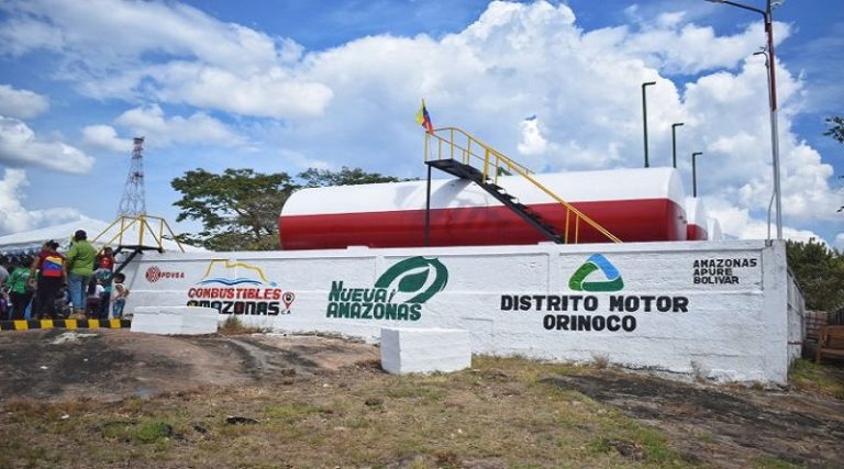 Nueva estación de servicio atenderá a poblaciones limítrofes de Bolívar y Amazonas