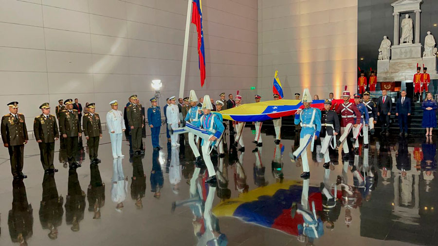 Conmemoran 193º aniversario de la muerte del Libertador Simón Bolívar