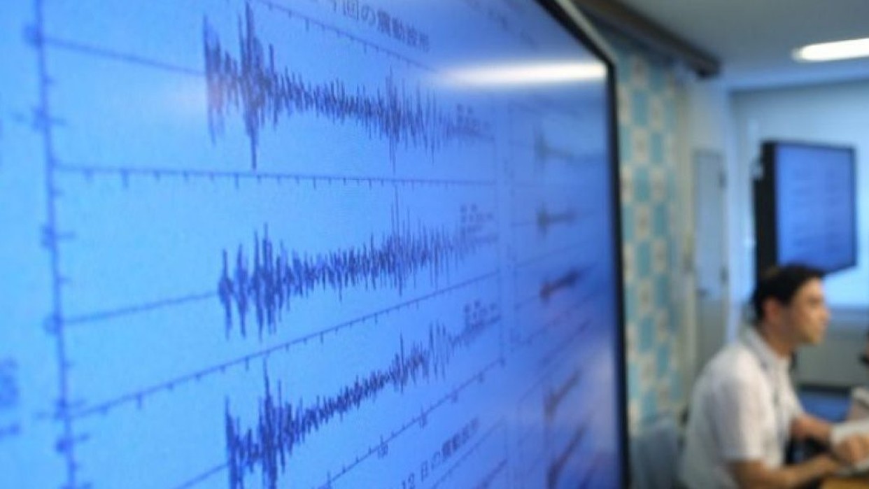 Registran sismo con epicentro en la capital de México