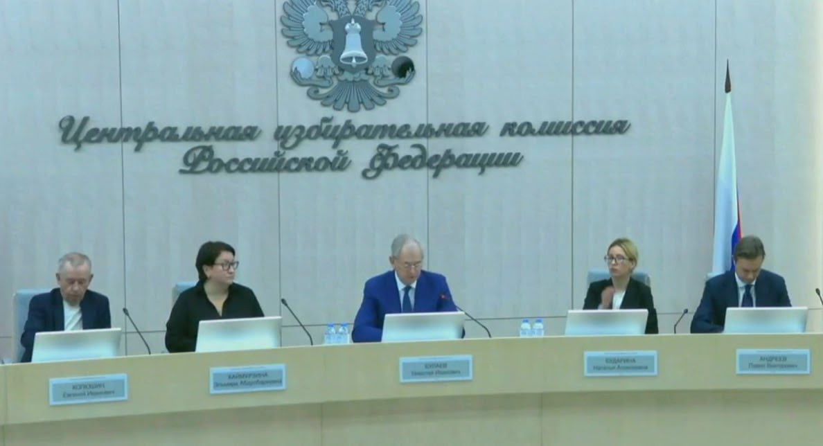 Rusia convoca elecciones en regiones recién incorporadas