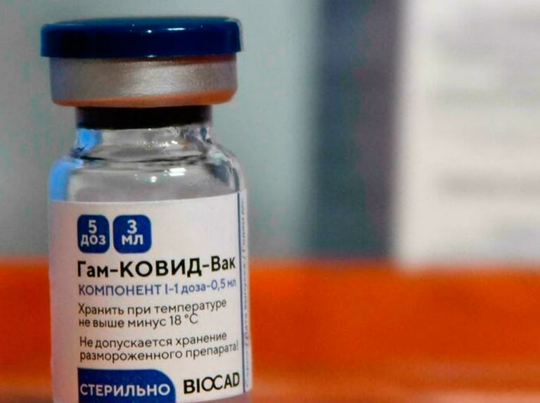 Vacuna contra el covid Sputnik Light ya se encuentra en el mercado ruso