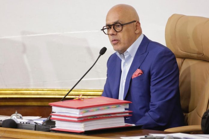 AN renovará altos cargos del Poder Ciudadano en 2024