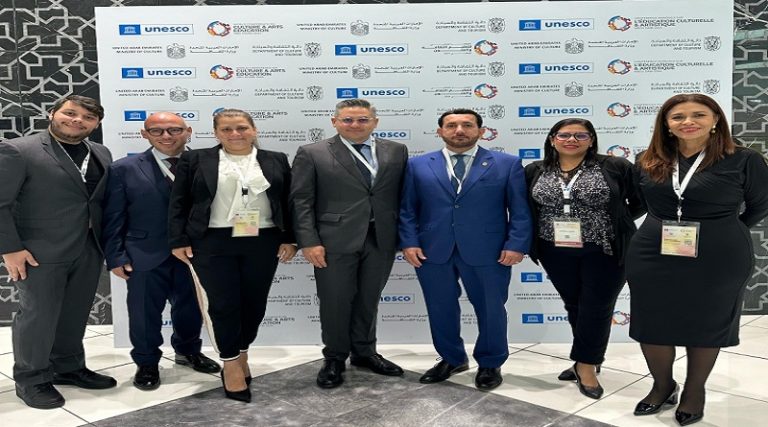 Venezuela expone logros culturales en conferencia de la Unesco