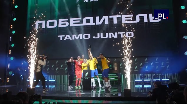 Rusia presentó sello conmemorativo de los primeros Juegos del Futuro 2024