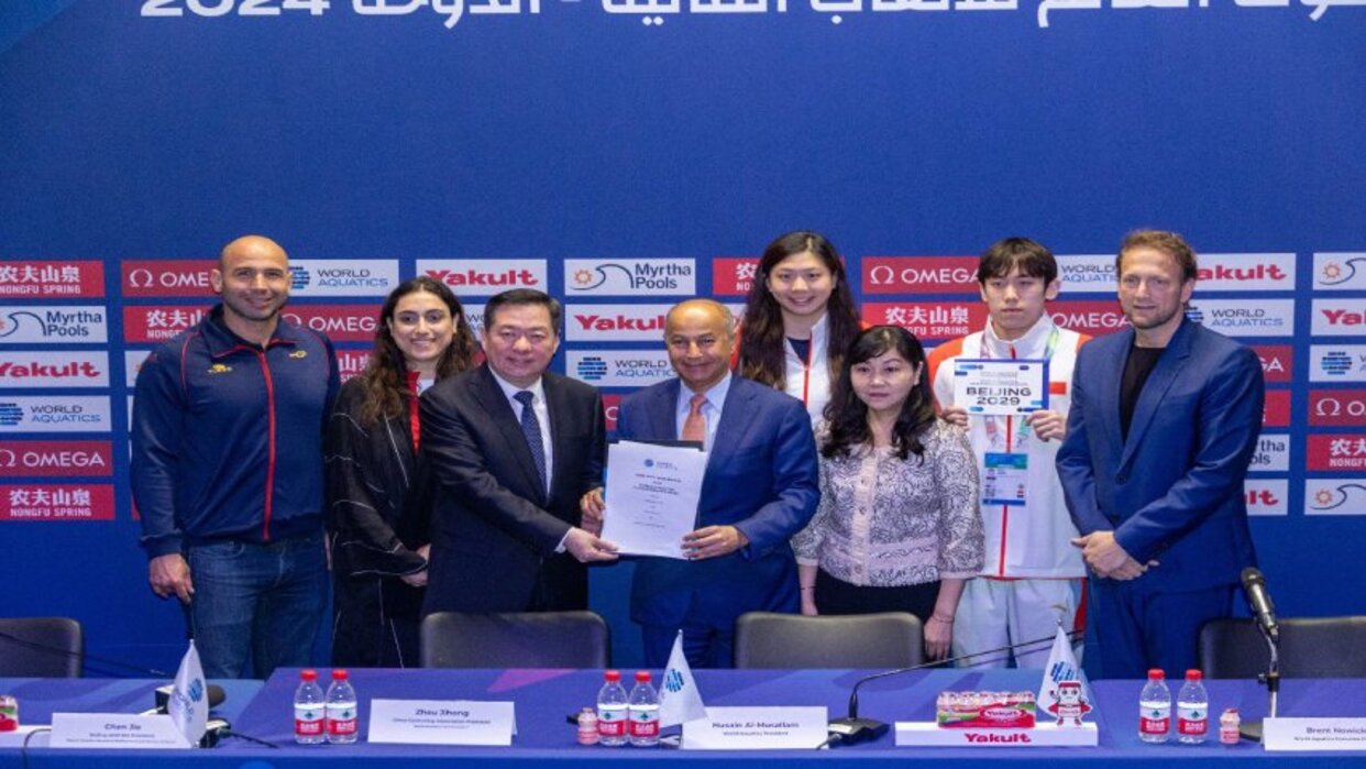 Pekín albergará el Mundial de Natación 2029