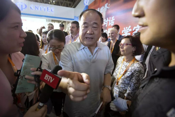 Nobel de Literatura Mo Yan, acusado de insultar a los héroes de China en demanda por patriotismo