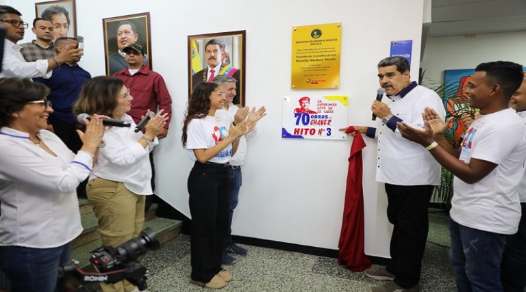 Autoridades inauguraron una nueva sede de la Universidad Bolivariana de Venezuela en Zulia