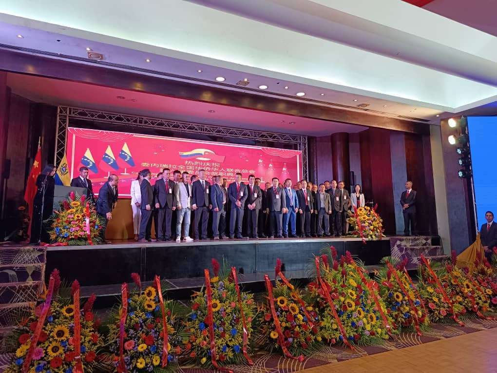 Educación e inversión serán pilares en renovadas relaciones entre China y Venezuela