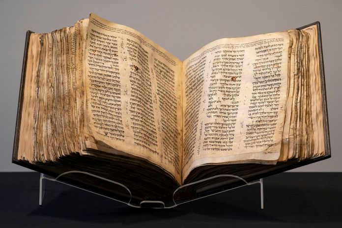 Una biblia hebrea de la España medieval se subastará en Nueva York a partir de 5 millones de dólares