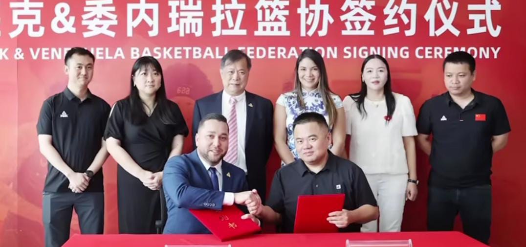¡China y Venezuela! El Baloncesto Venezolano alcanza nuevas alturas con la alianza entre FVB y Peak Sport