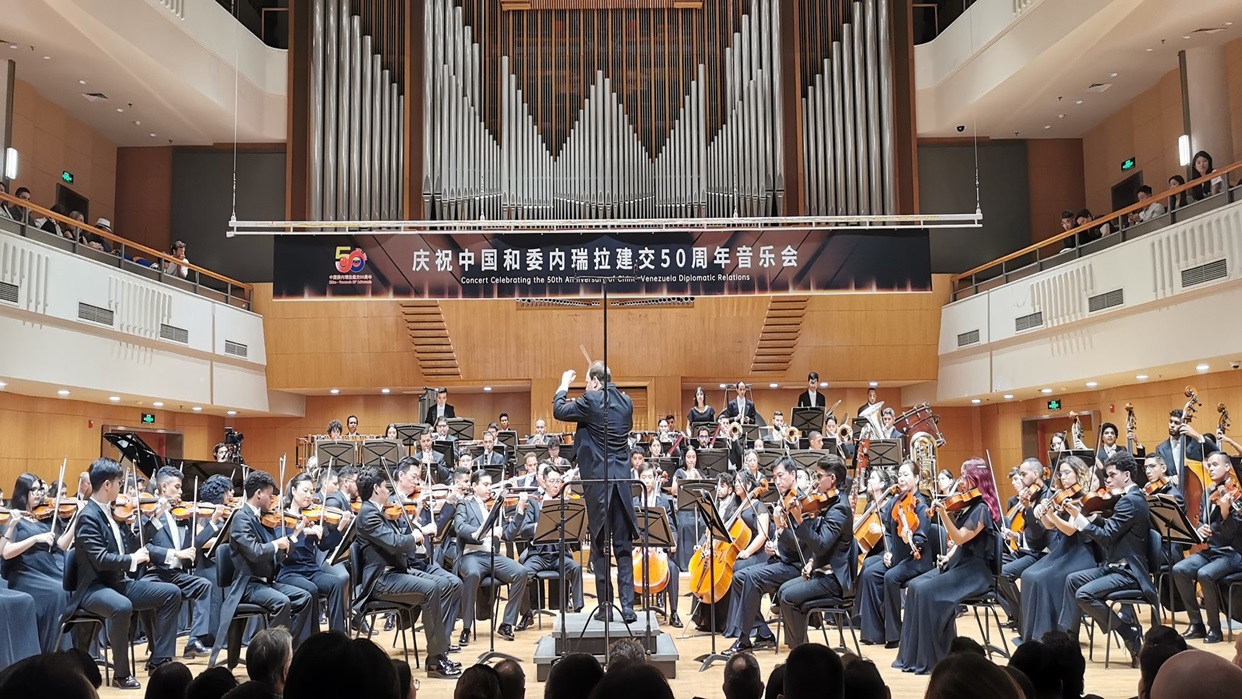 Orquestas Sinfónicas de Venezuela y China se presentaron en Beijing por su aniversario 50