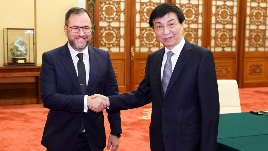 Venezuela y China celebran 50 años de relaciones con la vista puesta en más cooperación