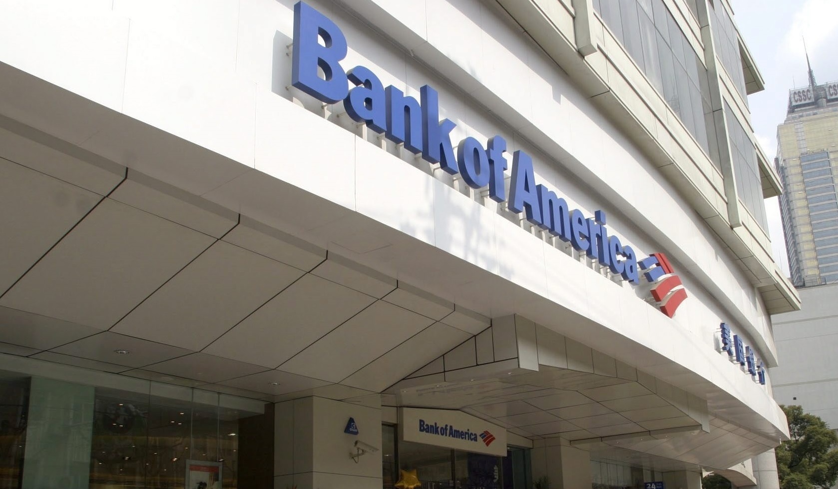 Bank of América anuncia aumento de su salario mínimo (+ Monto)