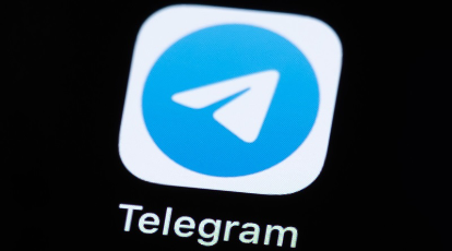 Telegram revelará IP y números de teléfono de quienes violën sus normas