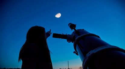 Tachirenses disfrutarán de “Un vistazo al universo” este 16 y 17de octubre