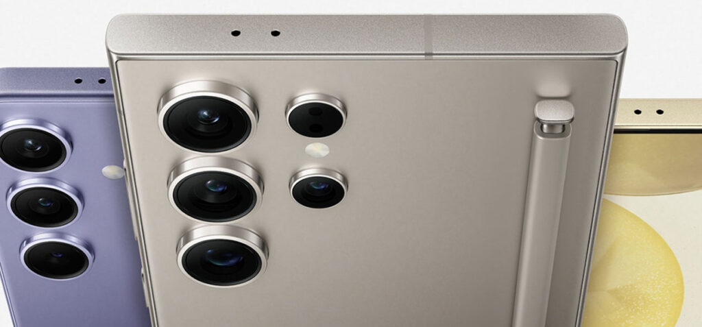 Filtran el diseño de las cámaras del Samsung Galaxy S25 Ultra