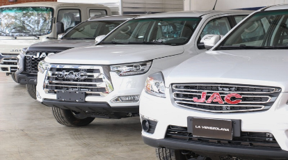 JAC Motors Venezuela ofrece papeles comerciales en la bolsa de valores