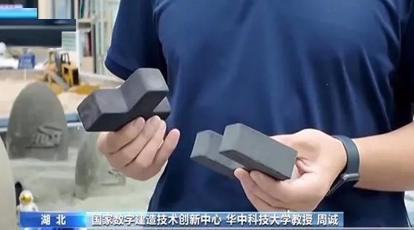 China experimenta con ‘ladrillos lunares’ más fuertes que el hormigón