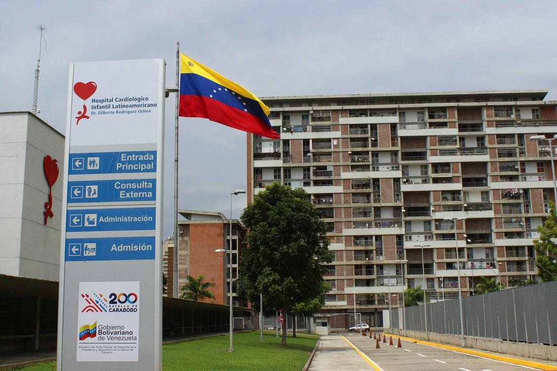 Hospital Cardiológico Infantil ha realizado 14 mil intervenciones desde su creación