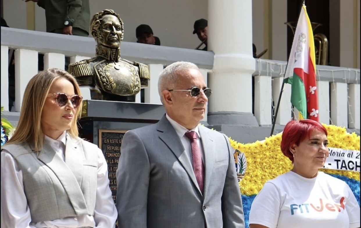 Autoridades de Táchira conmemoraron 32 aniversario de la creación del comando CETA