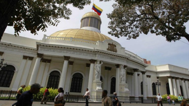 AN prevé la aprobación de las leyes de Presupuesto y Endeudamiento este jueves 05 Dic