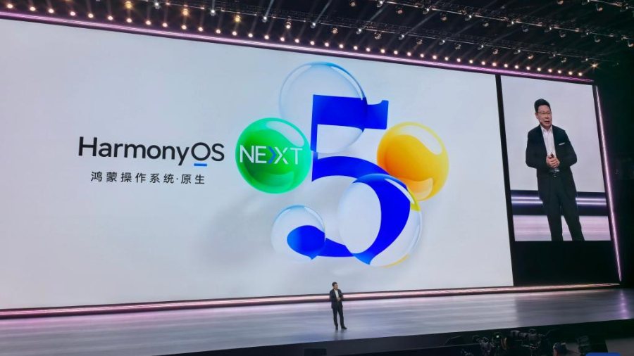Huawei abandona Android y apuesta por HarmonyOS Next para 2025