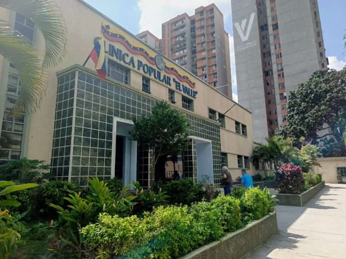 Clínica Popular El Valle ofrece consultas en más de 10 especialidades médicas (+ Detalles)