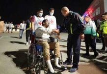 Ministerio de Salud activó circuito sanitario para que venezolanos repatriados reciban atención médica integral en su llegada al país