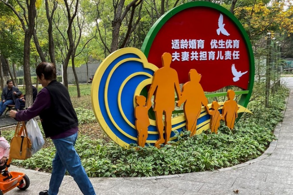 China impulsa las ayudas para las parejas que tengan dos o más hijos (+ Detalles)