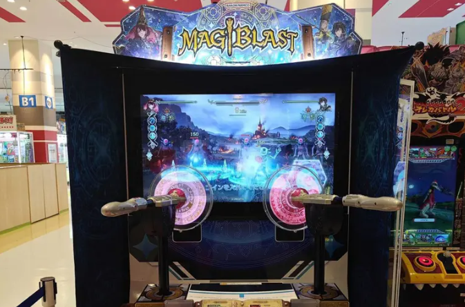 Los hologramas llegan a los salones recreativos: Bandai Namco está probando la tecnología en la varita mágica de una nueva máquina