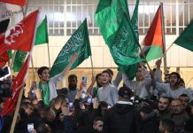 Hamás acepta propuesta de tregua por parte de los mediadores internacionales para cambiar la situación en medio oriente