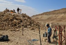 Nuevo hallazgo histórico: científicos ubican en Israel una pirámide de al menos 2.200 años