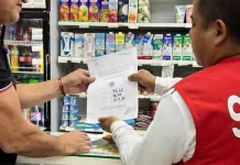 Fue activado y desplegado el Plan Nacional de Verificación de la tasa BCV en los comercios