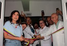 Autoridades reinauguraron Unidad de Cirugía del Hospital Ángel Larralde en el estado Carabobo
