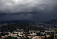 Inameh pronostica lluvias o chubascos para la tarde y noche sobre estos estados del país