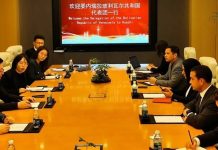 Delegación venezolana impulsa inversión de Zonas Económicas Especiales durante visita a China