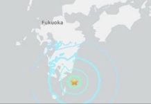Nuevo sismö de magnitud 6.2 que sacüde la costa japonesa este miércoles