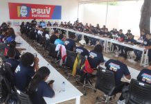 Reunión del Estado Mayor de la Juventud del PSUV y el GPP de Portuguesa (+ Fotos)