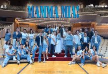 Mamma Mia el musical aterriza en Venezuela y se estrenará en Octubre