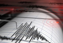 Fuerte sismo se registró en Colombia este Viernes Santo