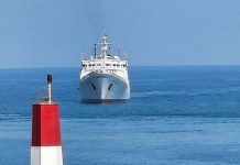 Buque ruso «Admiral Vladimirsky» está de visita en Venezuela (+ Detalles)