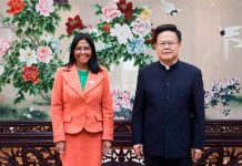 Venezuela y China reafirman alianza estratégica con énfasis en energía, comercio y tecnología