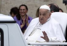 Gobierno Bolivariano del estado Portuguesa expresa sus condolencias por el fallecimiento del Papa Francisco (+ Comunicado)