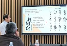 Conociendo el Zhuanke: un milenario arte chino que combina caligrafía y escultura