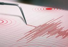 Sismo de magnitud 4.5 sacudió el oeste de Puerto Rico este 29-abr sin reportes de daños