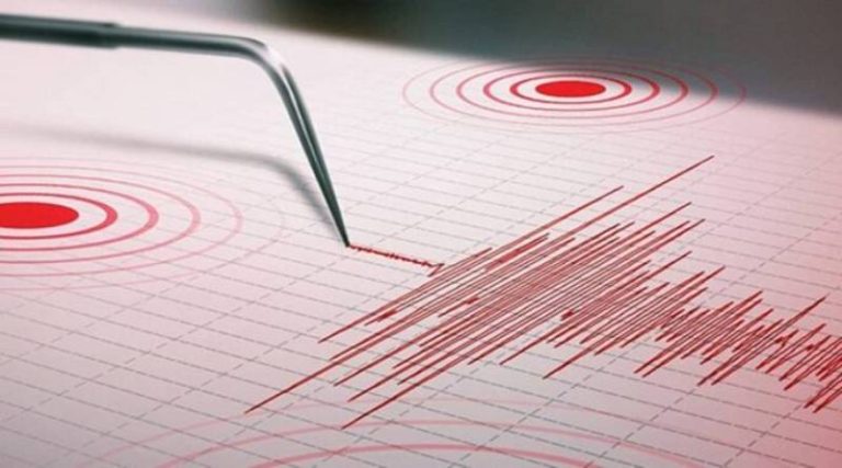 Sismo de magnitud 4.5 sacudió el oeste de Puerto Rico este 29-abr sin reportes de daños