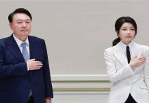 Tribunal de Corea del Sur ratificó la destitución definitiva del Presidente Yoon Suk-yeol