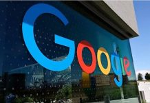 Tres nuevas plantas nuclëares recibirán el apoyo financiero de Google