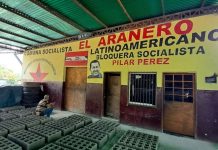Encuentro Nacional “Producir, Industrializar y Distribuir en las Comunas” será en mayo