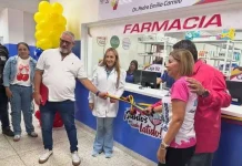 Inauguran 3 sedes de Farmapatrias y la Unidad de Atención a la Mujer en Trujillo